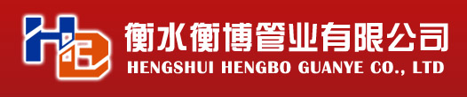 河南勤政會計師事務(wù)所有限公司